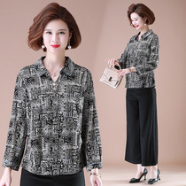 Middle Aged Spring Clothing Womens Grandma Dress Shirt Summer Clothing Mother Suit Spring Autumn Slim Fit Jacket For Old Man Clothes