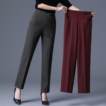 Middle Aged Girl Pants Spring Autumn Style Mom Pants High Waist Loose Straight Drum Pants Casual Big Code Grandma Pants External Wear Long Pants