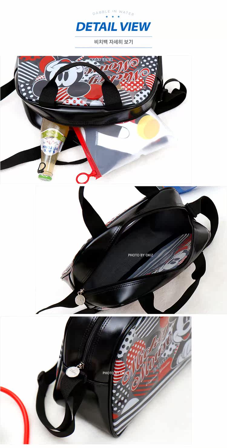 Sac de sport - Ref 11691 Image 13