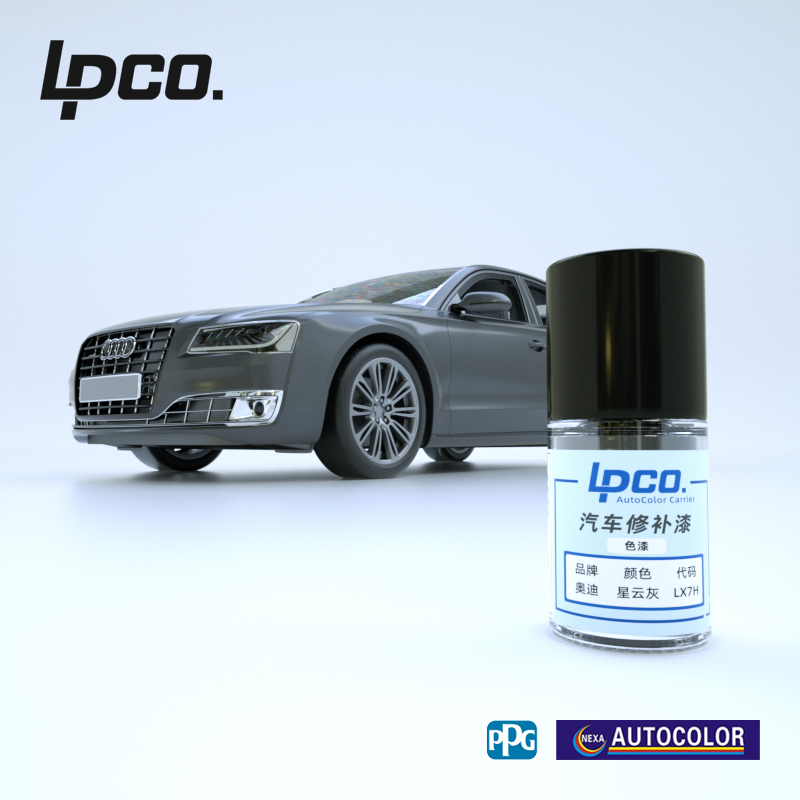 Lpco Touch-Up Pen Ppg Color Masterbatch Is Suitable for Audi Legendary Black, Phantom Black, Glacier White, Egret White, Nebula Gray Lpco Touch-Up Pen Ppg Color Masterbatch Is Suitable for Audi Legendary Black, Phantom Black, Glacier White, Egret White, Nebula Gray