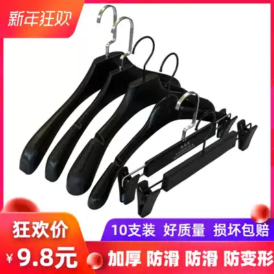 Dry cleaning shop coat hanging sub clothing store suit hanger thick non-slip non-marking suit hanger wedding suit rack