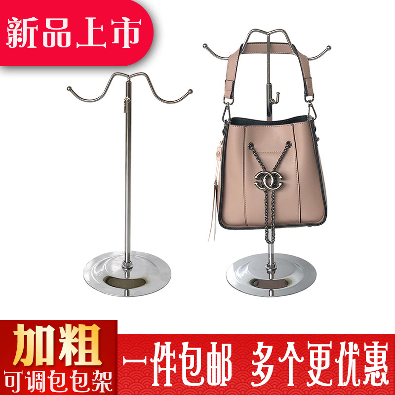 Package bag shows artifacts clothing storebag package package package package package package