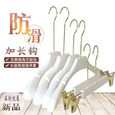 Wood-like clothing store special non-slip wide-shoulder coat suit hanger wool sweater hanger women's seamless thick pants rack home