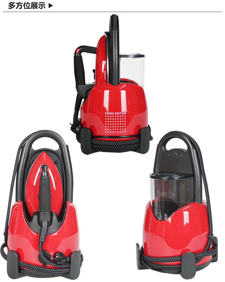 bàn ủi du lịch philips Gói thuế Đức nhập khẩu Thụy Sĩ Laurastar Lift Plus bàn ủi hơi nước 3D cầm tay bàn là hơi nước cầm tay xiaomi