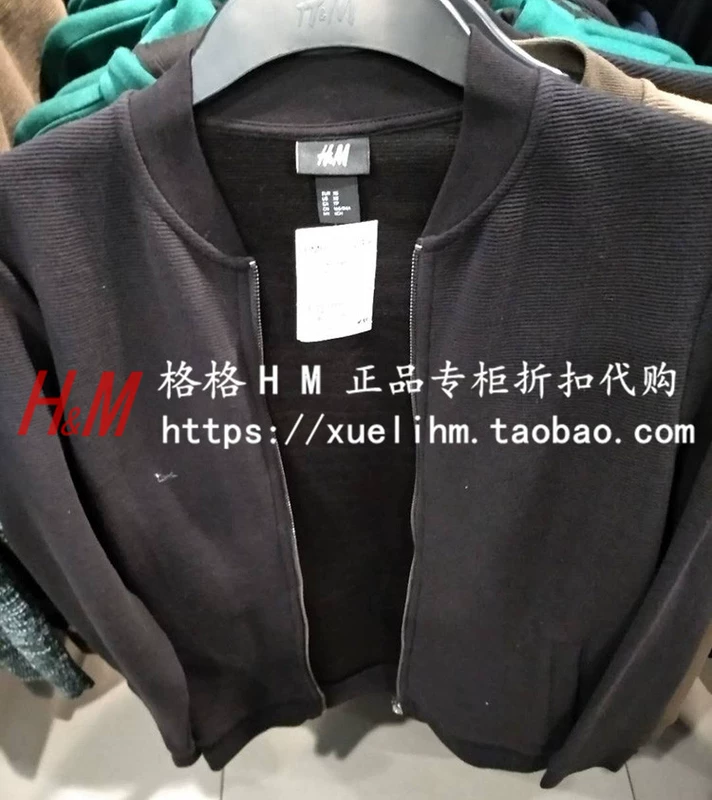 Quầy hàng nội địa của HM chính hãng mua quần áo nam tháng 8 Hàn Quốc mùa thu 8 áo khoác cardigan giản dị 0673281 - Cardigan