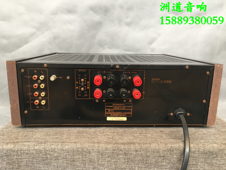 Купить hi fi Усилитель мощности Импортируемых из Японии Пионер Пионер М ...