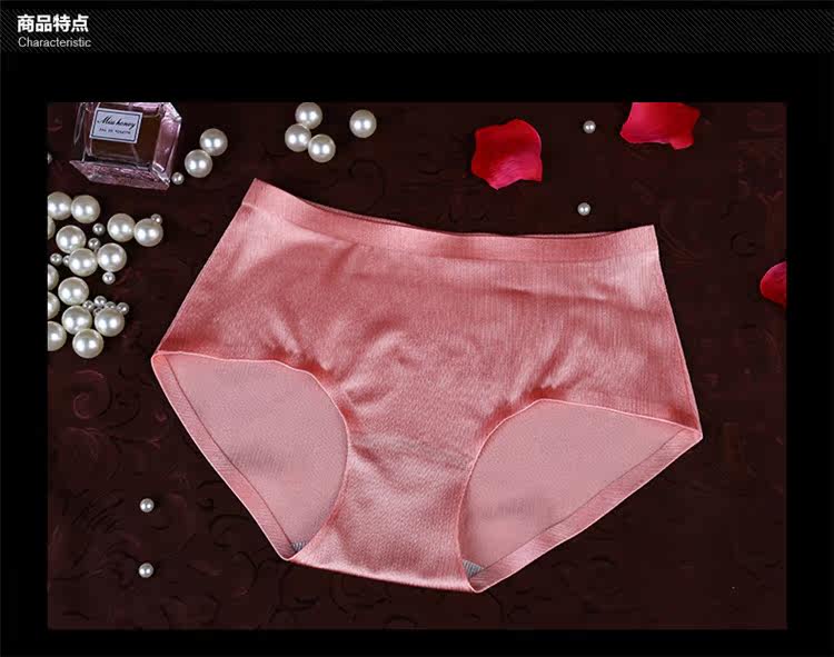 Slip jeunesse en soie Ice - Ref 645884 Image 25