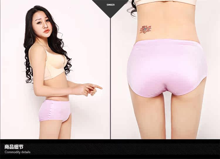 Slip jeunesse en soie Ice - Ref 645884 Image 54