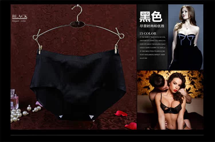 Slip jeunesse en soie Ice - Ref 645884 Image 33