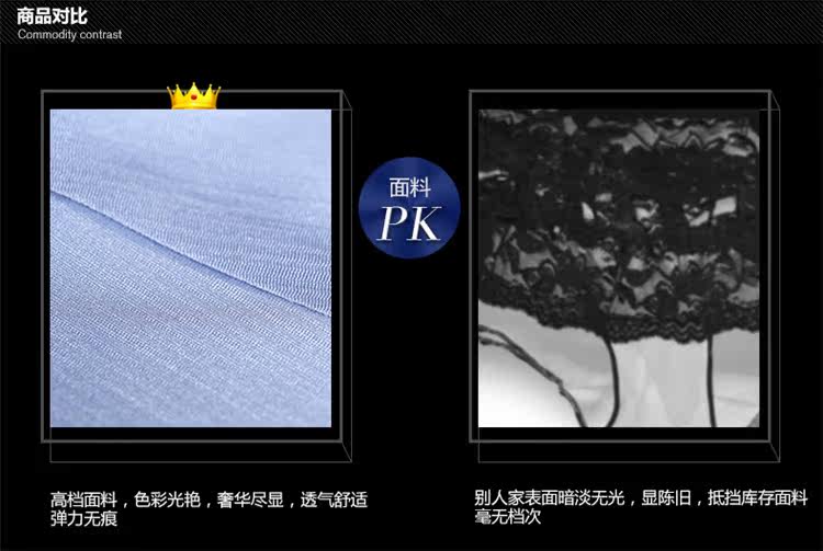 Slip jeunesse en soie Ice - Ref 645884 Image 38