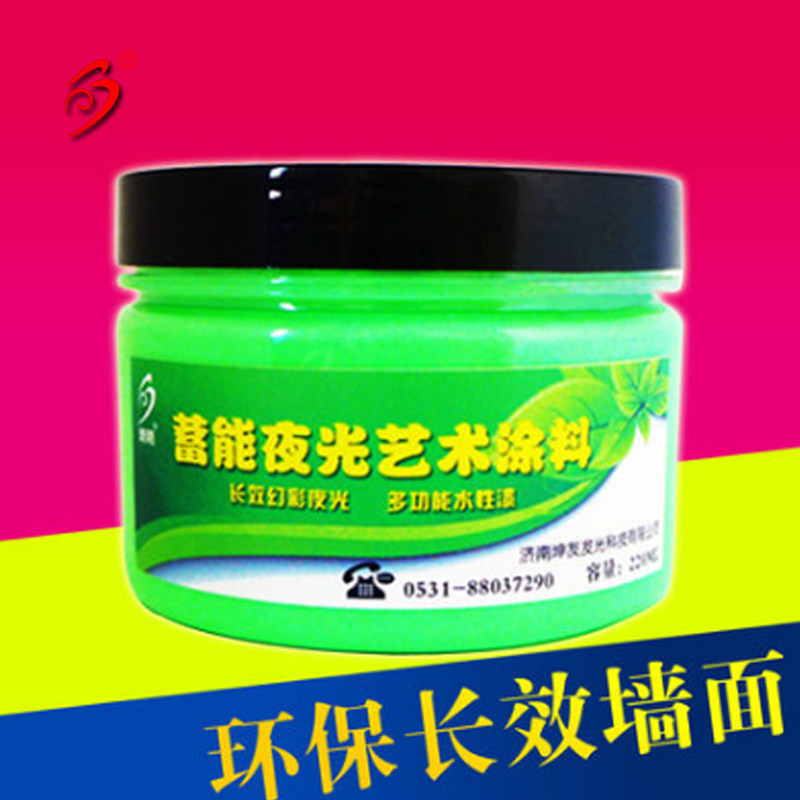 ����ˮ�Ա�ֽ��LM-1210-2