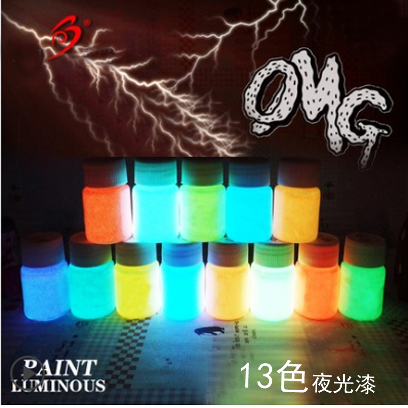 ����ҹ����ӫ�����������LM-001