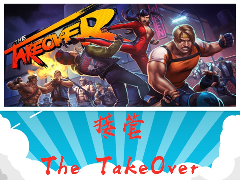 Pc Computer Niche and Unpopular Single-Player Games Available for Download [Cloud Drive Download]