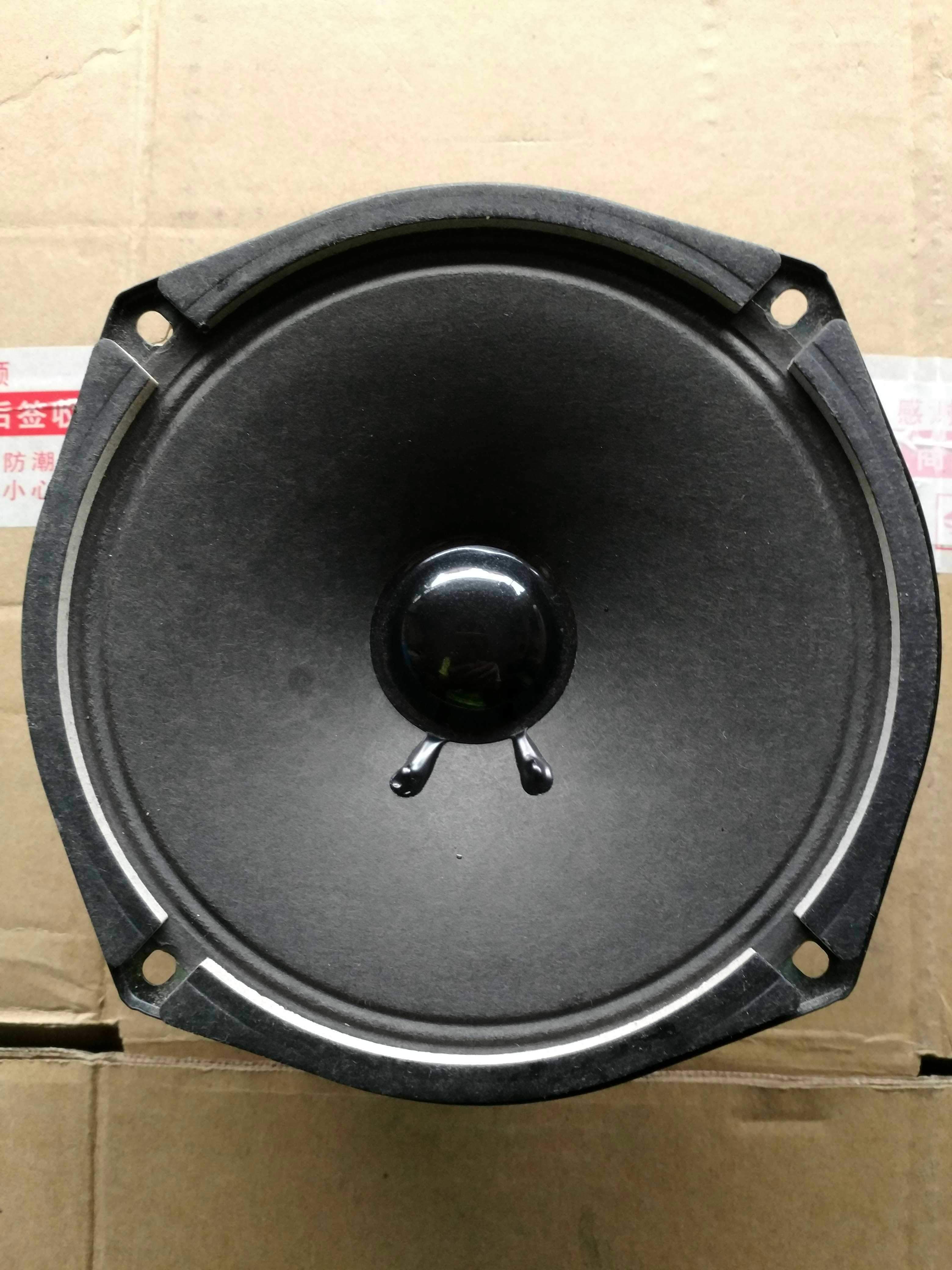 Second-hand disassembly 6-inch full-tone speaker