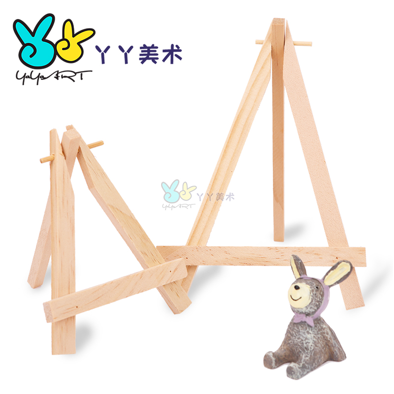 Mini Easel Log Tripod Art Works Bracket Photo Frame Digital Oil Painting Rack Drawing Board Kindergarten