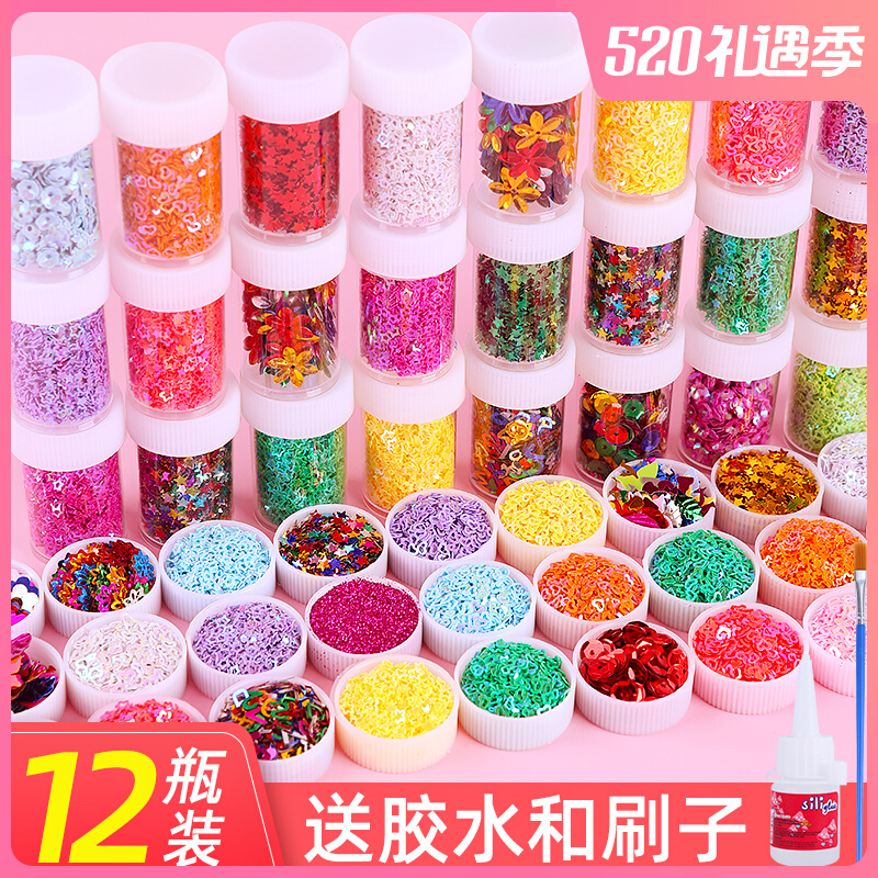 Shiny Pink Gold Powder Flash Powder Bright Sheet Decoration Children Handmade Diy Making Material Painting Silver Powder Gold Scallion Powder