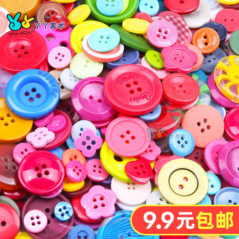 Children's buttons Colour resin Colored Resin KINDERGARTEN CREATIVE HANDMADE MATERIAL DIY ADHESIVE DRAWING BUTTON FLOWERS