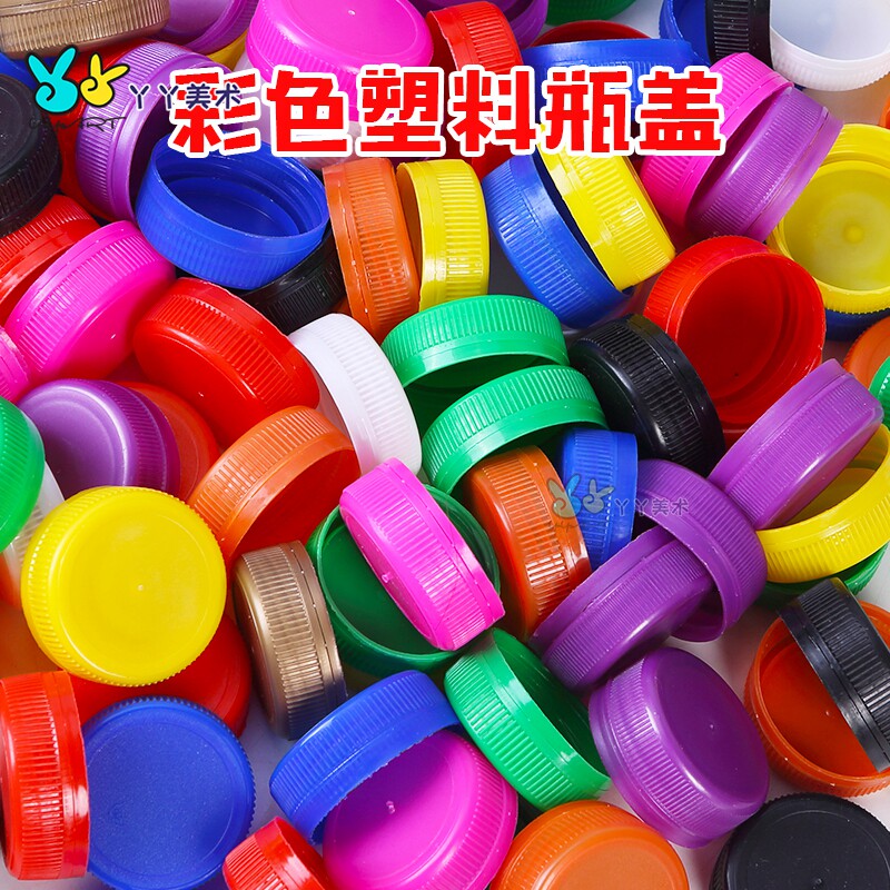 Bottle cap diy handmade material plastic color mineral water beverage bottle cap Kindergarten children make small mouth cap