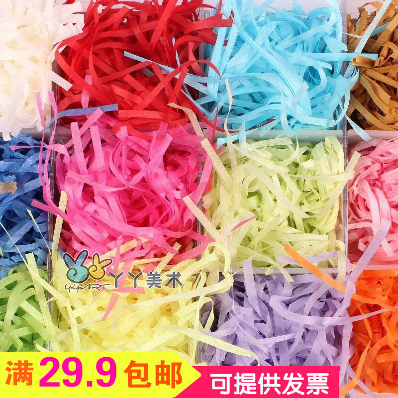 Laffi grass wire shredder DIY hand Easter egg nest doll hair packaging box filler
