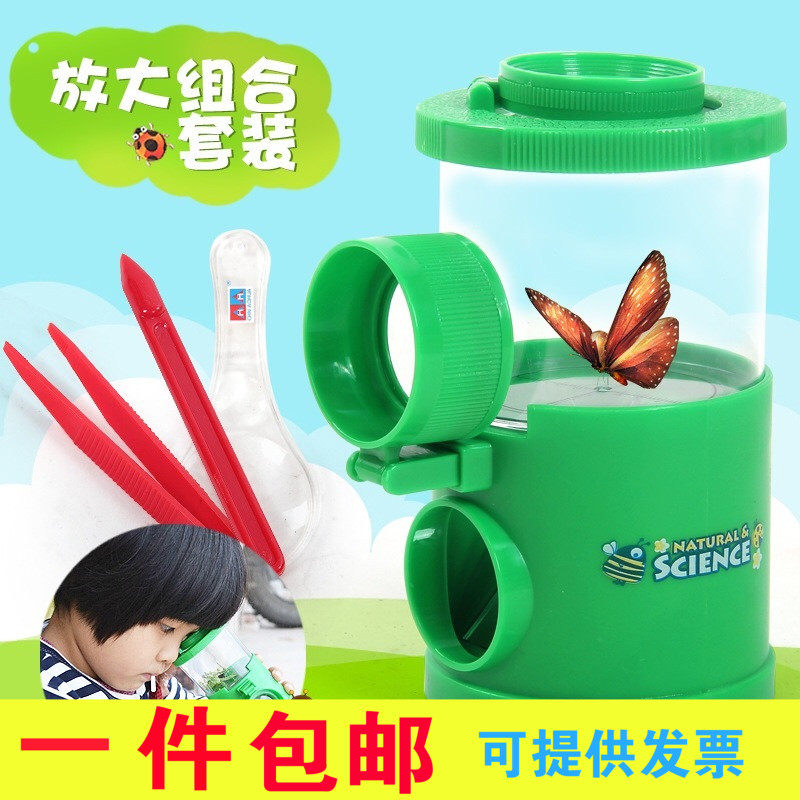 Insect Capture Observer Children's Magnifier Science Exploring Microscope Teaching Toys Kindergarten Science Experiments
