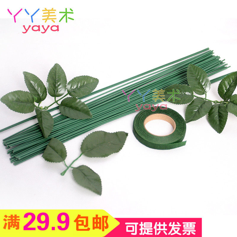No. 2 Flower Rod Handicraft Rose - Green Rose Rose - Rose Rod - Rod Paper Accessories