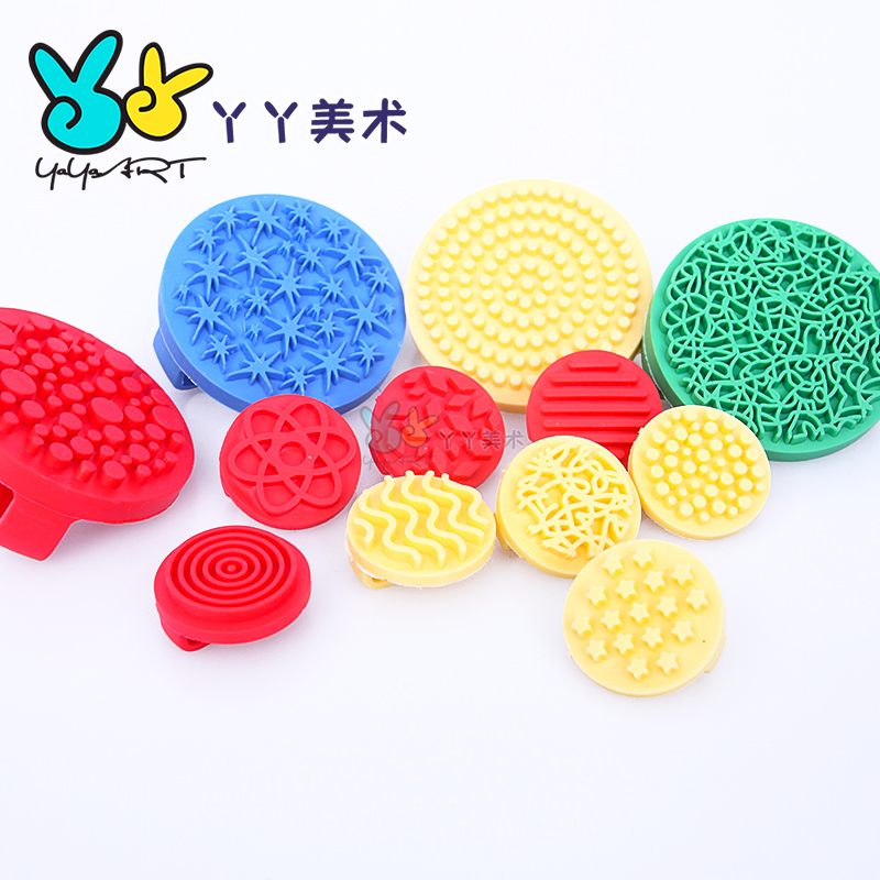 Children's Rubber finger seal Kindergarten Creative art tools Painting template set Coloring Doodle Tools