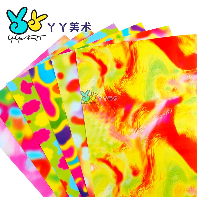 Kamei paper children's colorful painting paper color drawing paper handmade paper children's line drawing material 8K