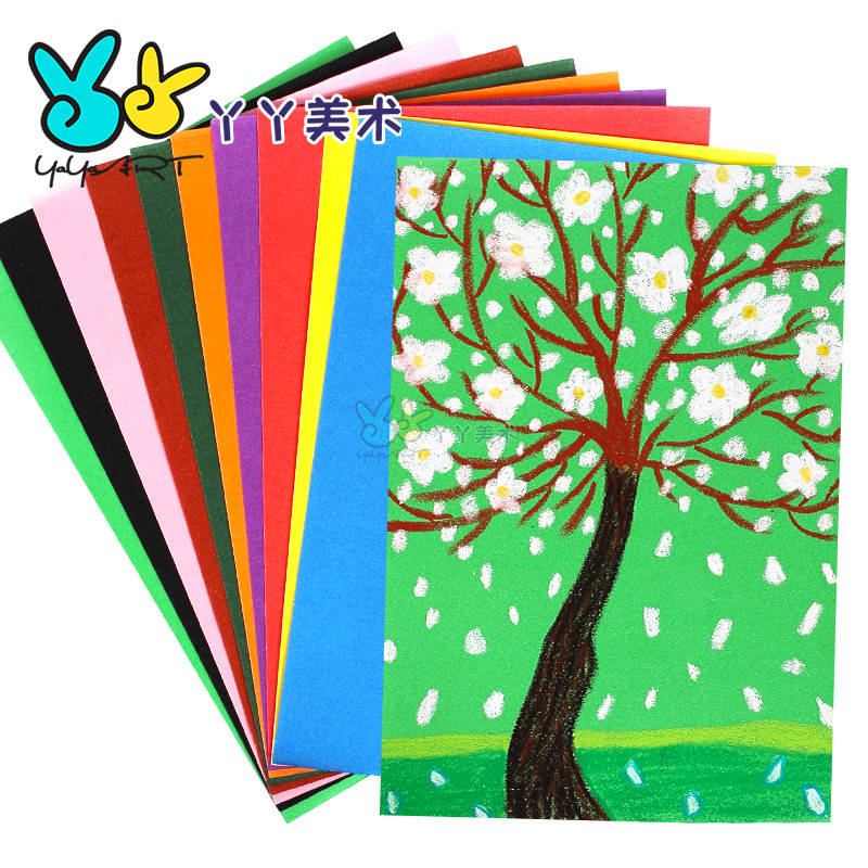4k8k16k color sandpaper Color sand painting paper Children's creative art graffiti oil painting stick Crayon painting color copy paper