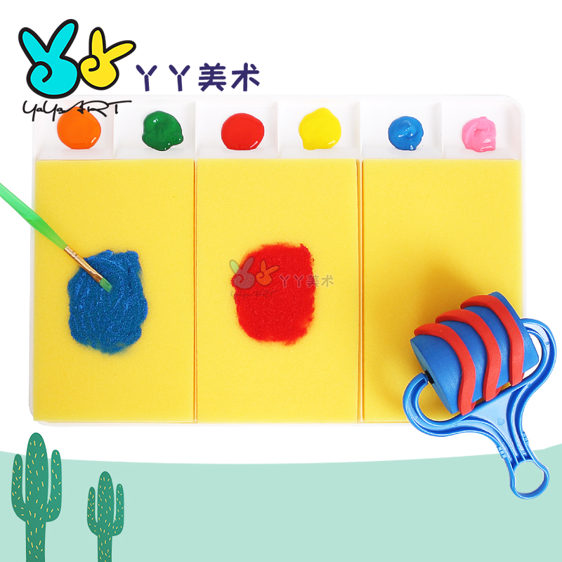 3 Dag 6 Little Gg Oversize Color Palette Children's Water Powder Watercolor Paint Finger Prints Prints and Graffiti