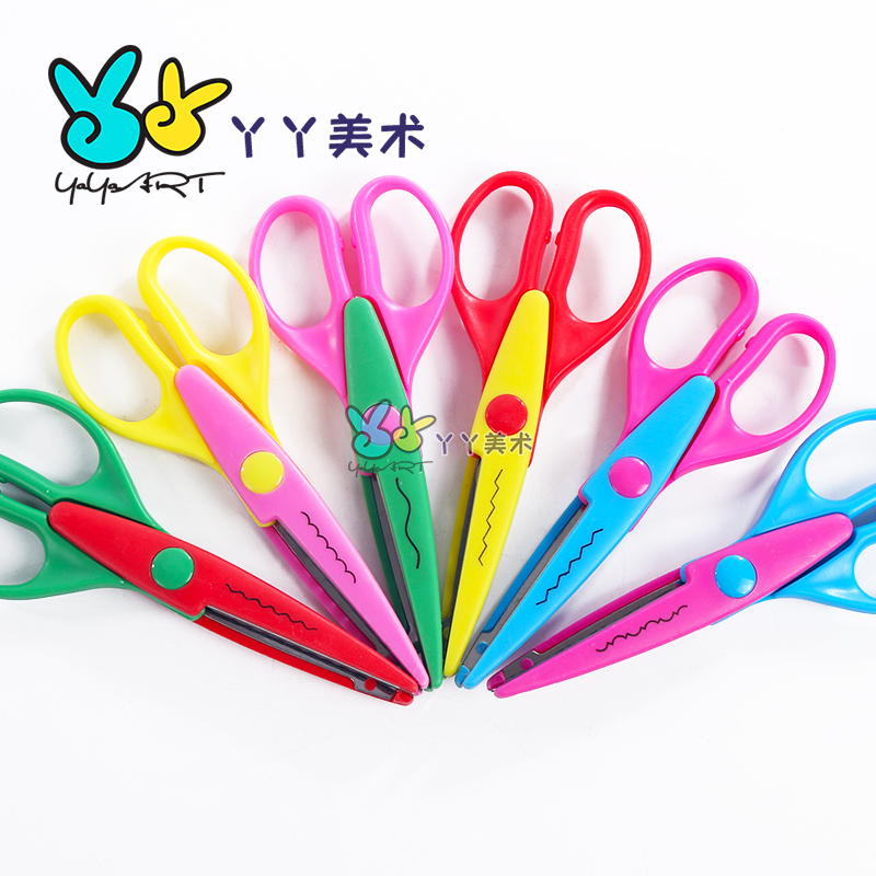 Colorful Lace Scissors Children Handmade DIY Clippings Cut Paper Kindergarten Meru Safety Unhurt Hand Clippings