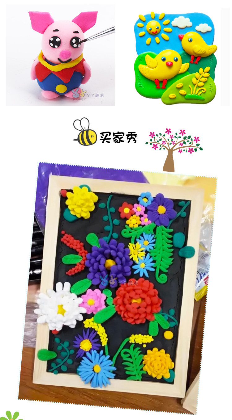 24 màu siêu nhẹ clay 100 gam plasticine bùn màu không gian bùn trẻ em của handmade diy sáng tạo sản xuất chất liệu mềm đất sét