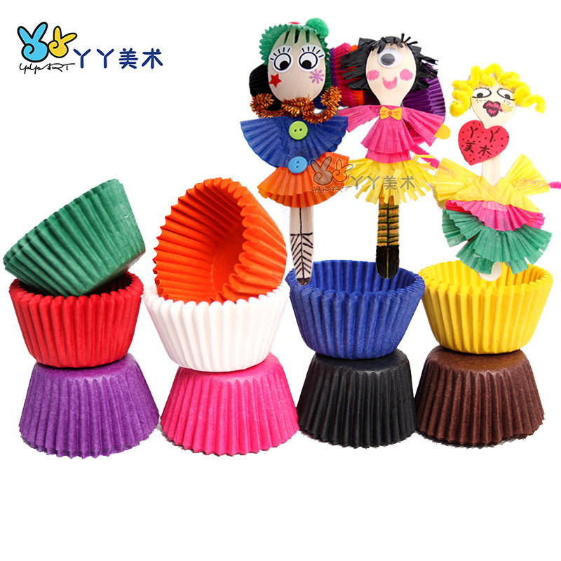 DIY Handcrafted Colored Cake Cupcake Cupcake Paper Nursery Children Kindergarten Creative Fine Art Material Accessories