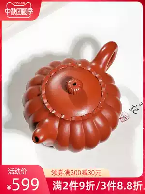 Original mine Zhu mud Yixing famous pure handmade tendon purple clay pot small teapot single kung fu tea set household bubble teapot