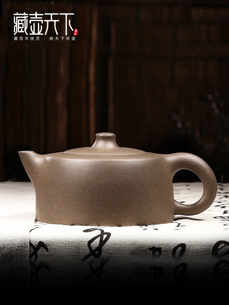 Tibetan pot world Yixing Purple sand pot Pure handmade teapot Tea set famous Old Dai Family Tibetan early Tianqing sand sky