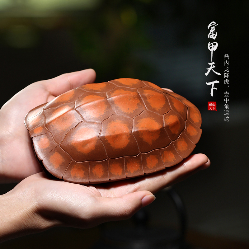 Yixing hand-made purple sand tea pet piece of purple mud pile tortoise shell can be raised under the sky