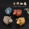 Товары от 藏壶天下旗舰店