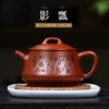 Товары от 藏壶天下旗舰店