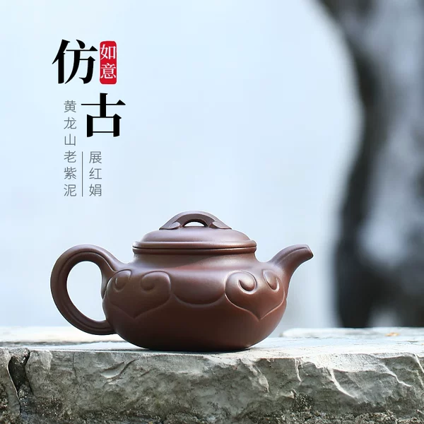 Товары от 藏壶天下旗舰店
