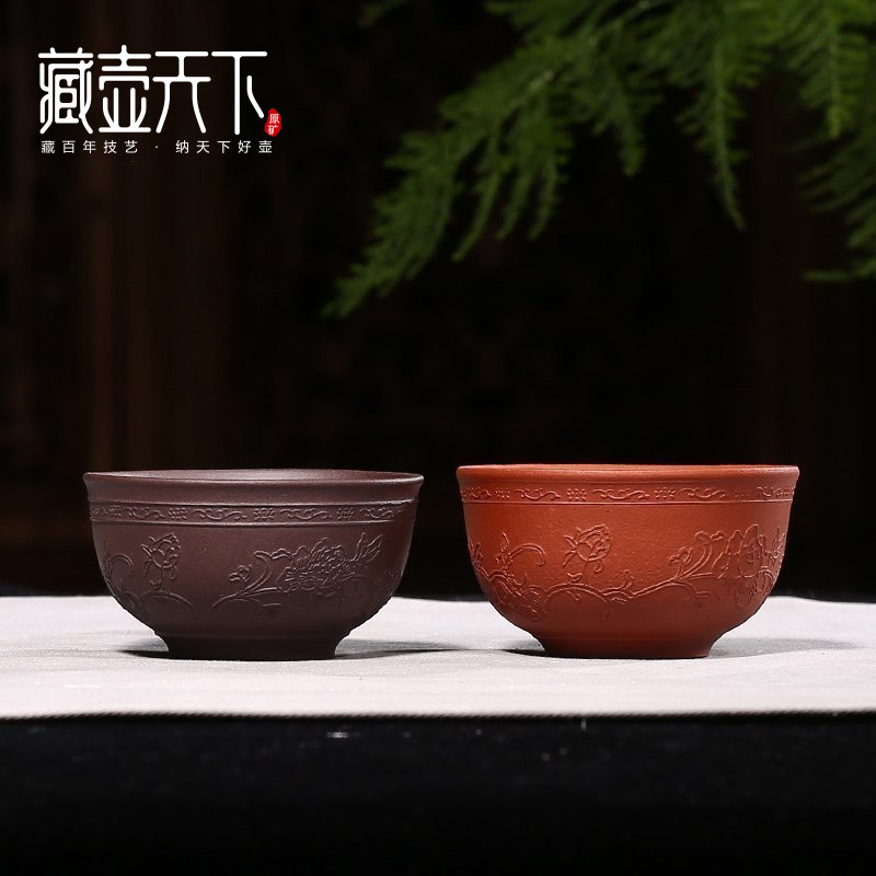 Tea bowl Purple Sand Gongfu Tea cup Personal master cup Small Purple Sand cup Single cup Single tea cup Small tea cup