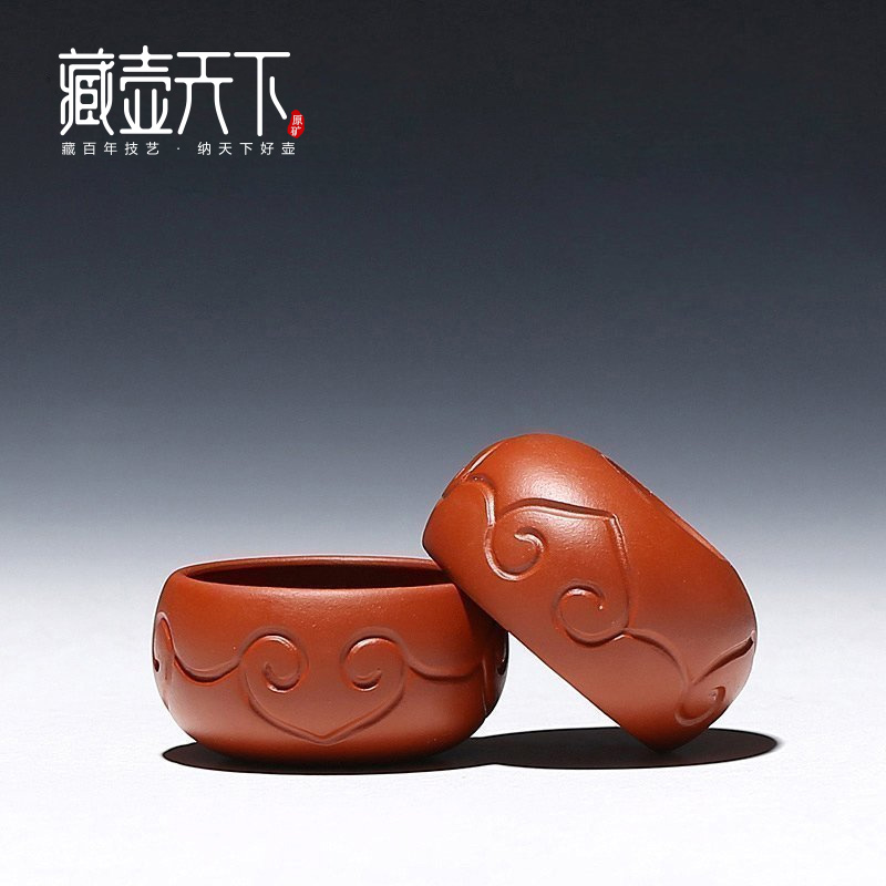 Single tea bowl Purple Sand Gongfu Tea cup Personal master cup Single cup Purple Sand cup Small Teacup Tea cup Tea cup Tea cup Tea cup Tea cup Tea cup Tea Cup Tea Cup Tea Cup Tea Cup Tea Cup Tea Cup Tea Cup Tea Cup Tea Cup Tea Cup Tea cup