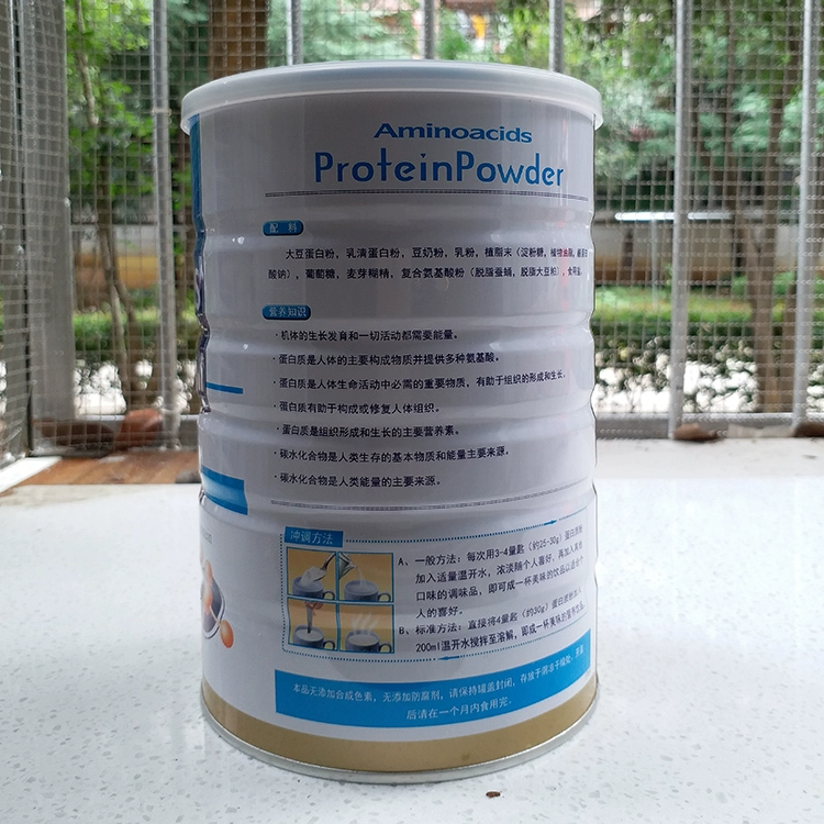 Hơn một loạt các loại bột protein axit amin bột protein 1 kg thanh niên trung niên sản phẩm chăm sóc sức khỏe chính hãng - Thực phẩm dinh dưỡng trong nước