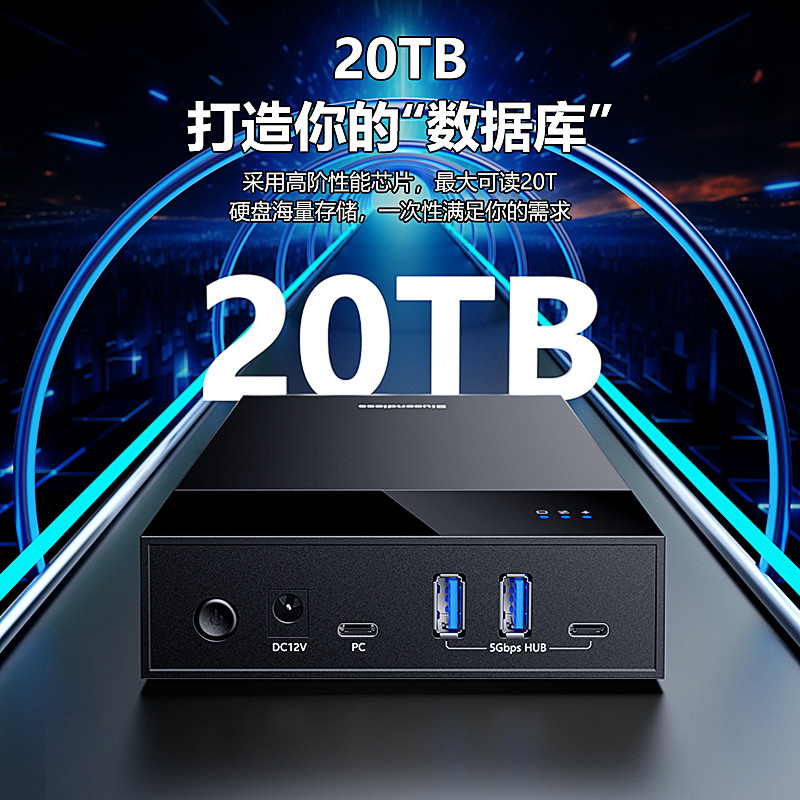 3.5inch Mobile Hard Drive Docking Station Computer USB Adapter Installation-Free Sata Desktop Hard Drive Reader 3.5inch Mobile Hard Drive Docking Station Computer USB Adapter Installation-Free Sata Desktop Hard Drive Reader