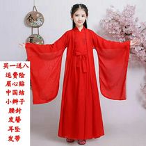 Childrens Hanfu girls ancient costumes fairy clothes Yang Zixiang honey heavy Chinese style super Fairy Skirt Red