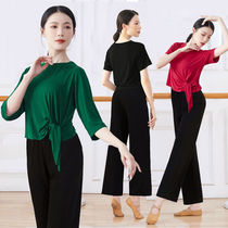 Dance costume practice clothes womens coat loose new shape modal adult modern dance wide leg pants set