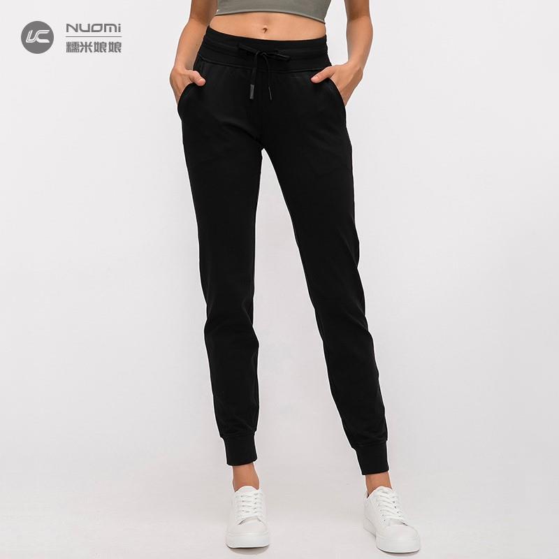 Celebrity-Style Women's Yoga Jogging Pants, Slim Fit, High Elasticity, Slimming, Jogger Style, Quick-Drying, Elastic Waist, Mid-High Waist, Naked-Feel Pants