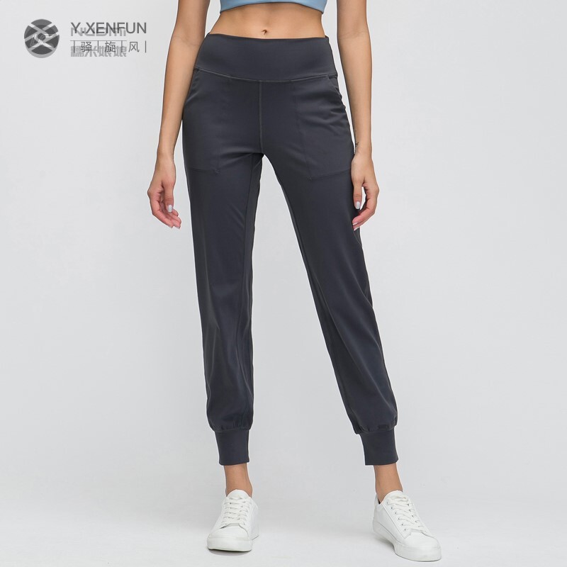 Lu Same Style Naked-Feel Yoga Pants Women's Sports Casual Pants Nine-Point Length Loose Quick-Dry Morning Running Fitness Jogger Pants