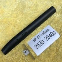 HP HP EliteBook 2530p 2540p optical drive panel hard drive tray panel and iron sheet