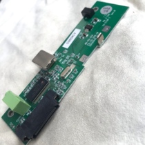 USB2.0 parallel port Notebook Optical drive board (IDE 50 pins) feeding rubber case and data cable (no screws)