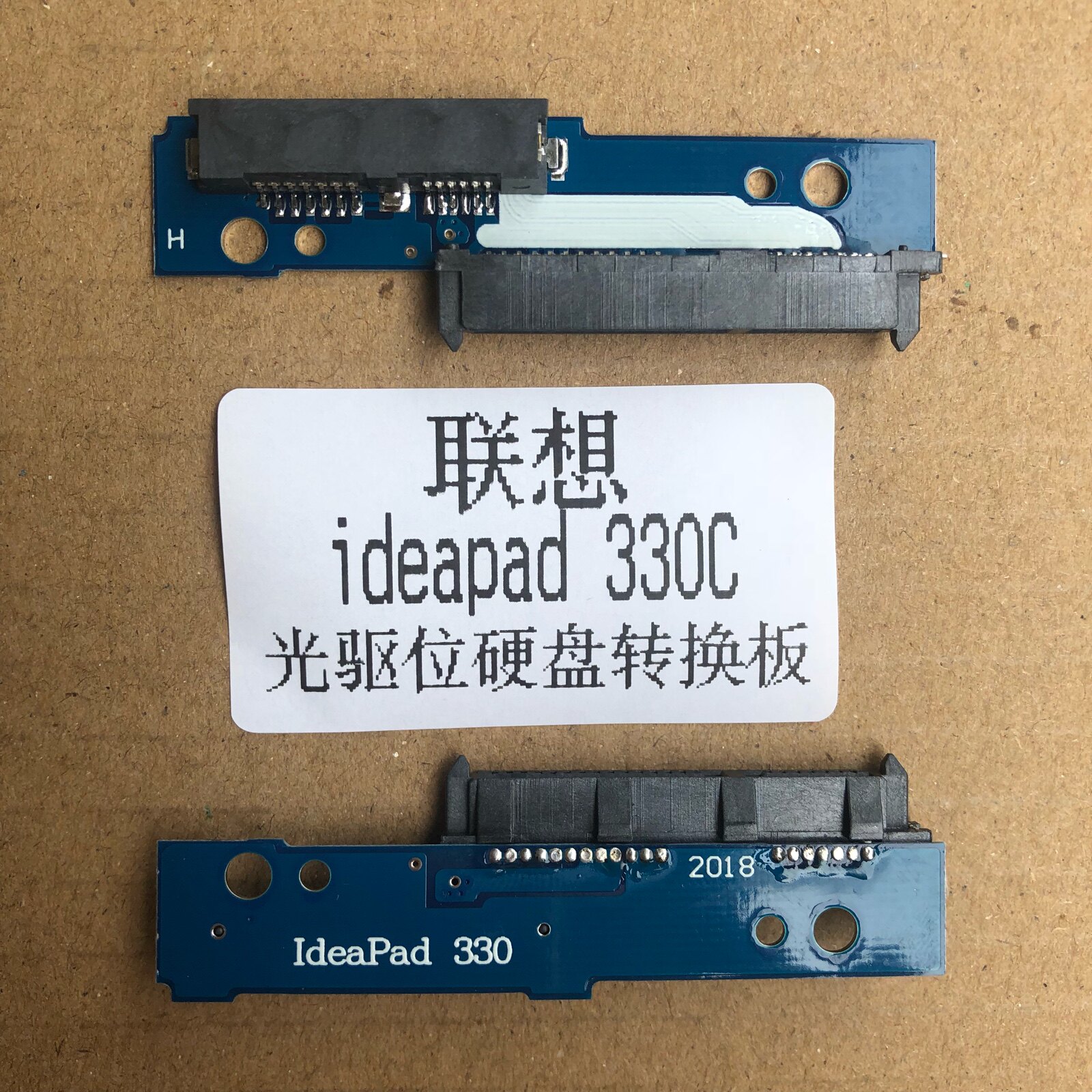 Lenovo Lenovo 330C 330C V320 V330 V330 driver bits hard disc connector harddisc depository conversion breadboard