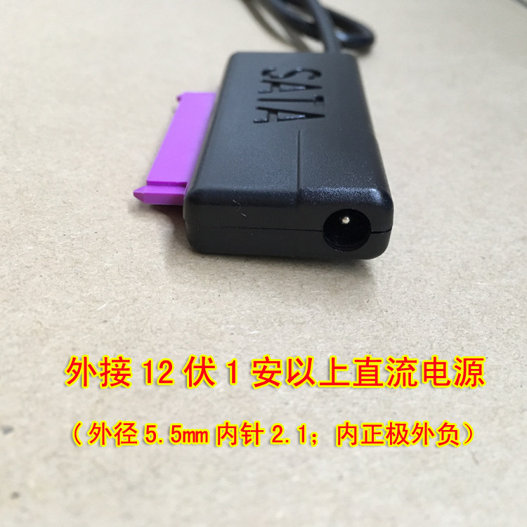 Hub USB - Ref 366675 Image 11
